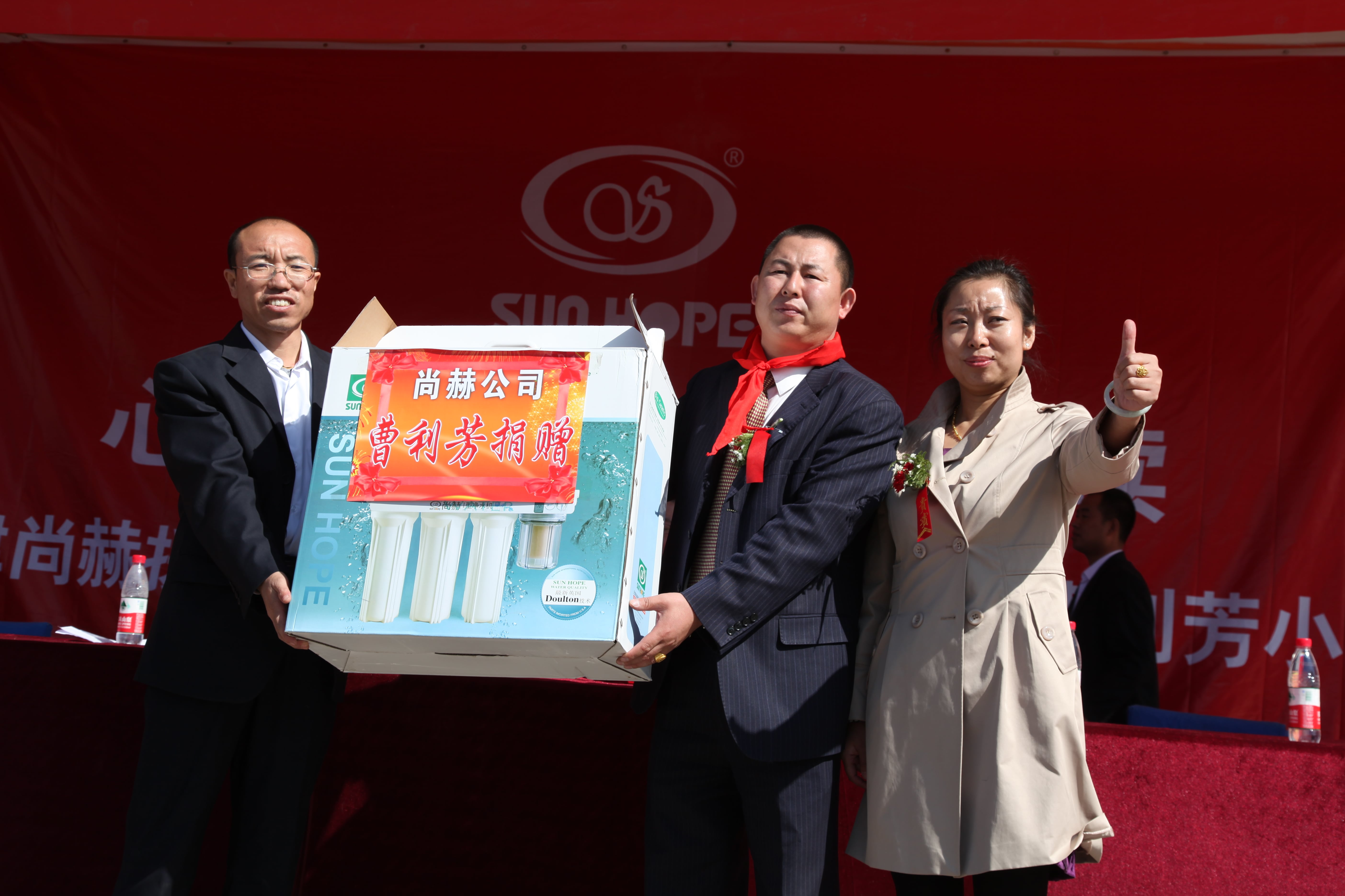 第12所 大同市解庄米兰·体育_米兰(中国)曹利芳小学 第12所 大同市解庄米兰·体育_米兰(中国)曹利芳小学