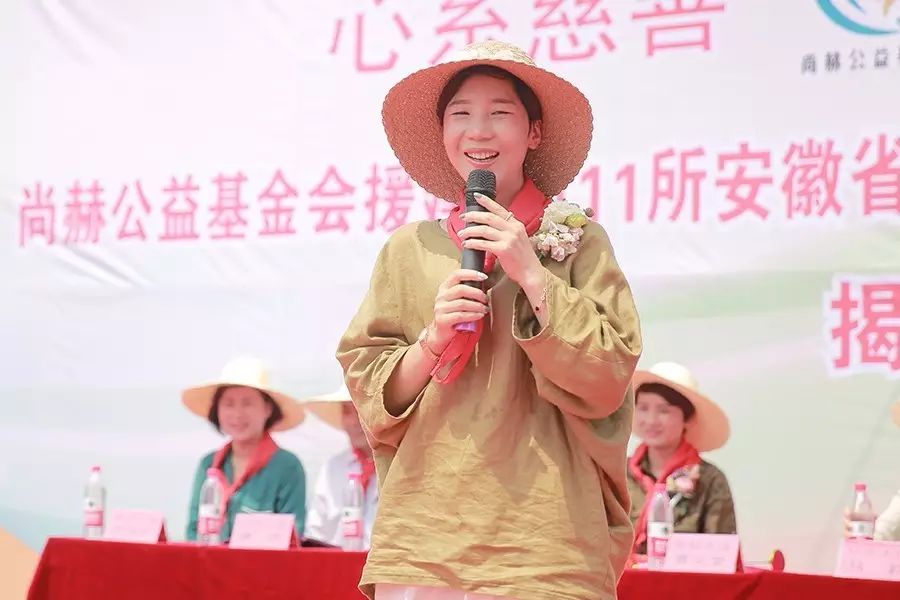 第111所 亳州市涡阳县临湖学区郭营米兰·体育_米兰(中国)小学 第111所 亳州市涡阳县临湖学区郭营米兰·体育_米兰(中国)小学