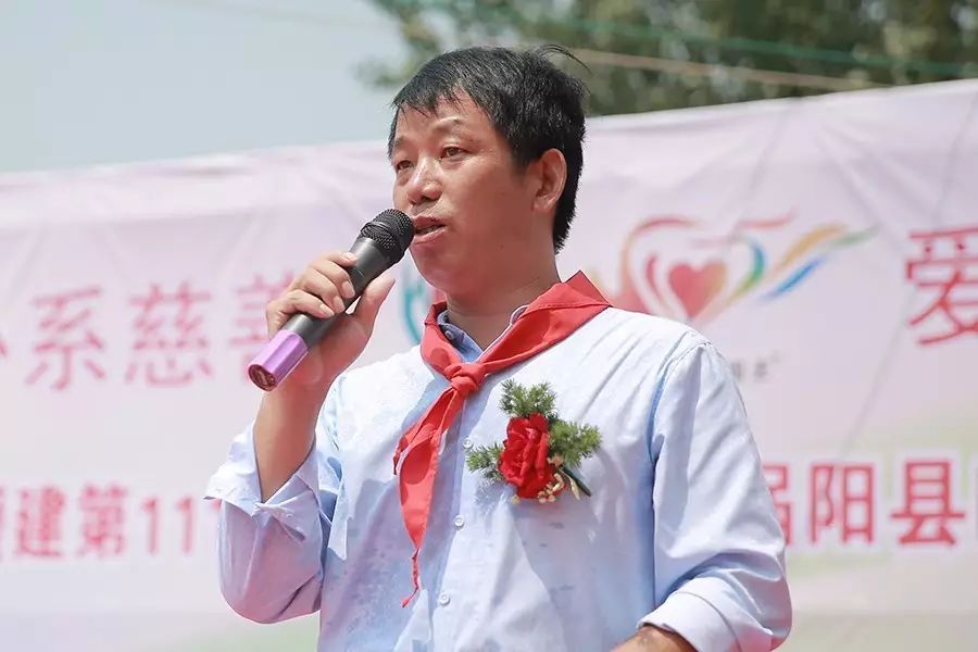 第111所 亳州市涡阳县临湖学区郭营米兰·体育_米兰(中国)小学 第111所 亳州市涡阳县临湖学区郭营米兰·体育_米兰(中国)小学