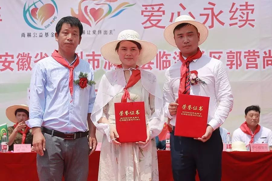 第111所 亳州市涡阳县临湖学区郭营米兰·体育_米兰(中国)小学 第111所 亳州市涡阳县临湖学区郭营米兰·体育_米兰(中国)小学