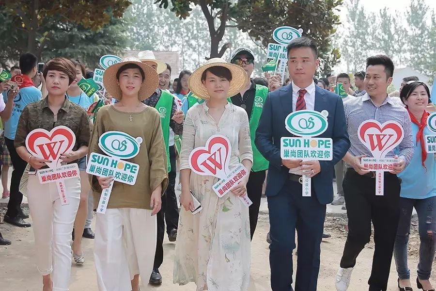 第111所 亳州市涡阳县临湖学区郭营米兰·体育_米兰(中国)小学 第111所 亳州市涡阳县临湖学区郭营米兰·体育_米兰(中国)小学