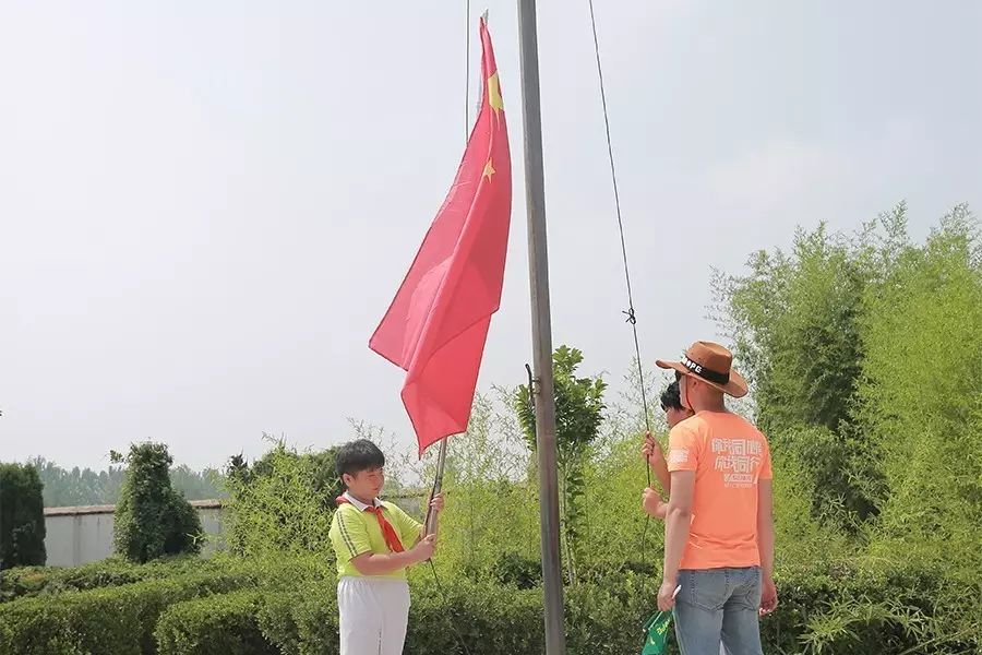 第111所 亳州市涡阳县临湖学区郭营米兰·体育_米兰(中国)小学 第111所 亳州市涡阳县临湖学区郭营米兰·体育_米兰(中国)小学