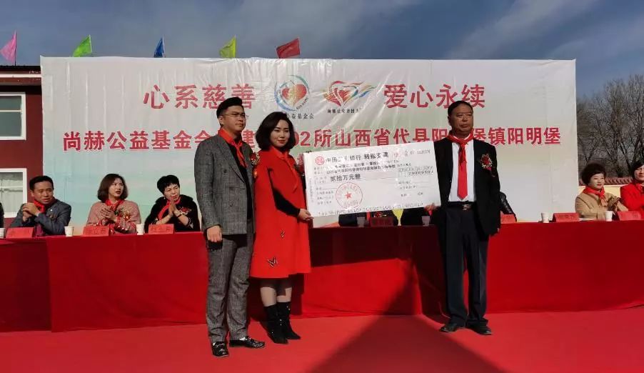 第202所 代县阳明镇阳明堡米兰·体育_米兰(中国)刘小梅学校 第202所 代县阳明镇阳明堡米兰·体育_米兰(中国)刘小梅学校