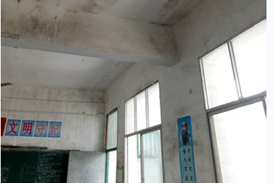 第214所 湖南省涟源市三甲乡三甲米兰·体育_米兰(中国)梁红小学 第214所 湖南省涟源市三甲乡三甲米兰·体育_米兰(中国)梁红小学