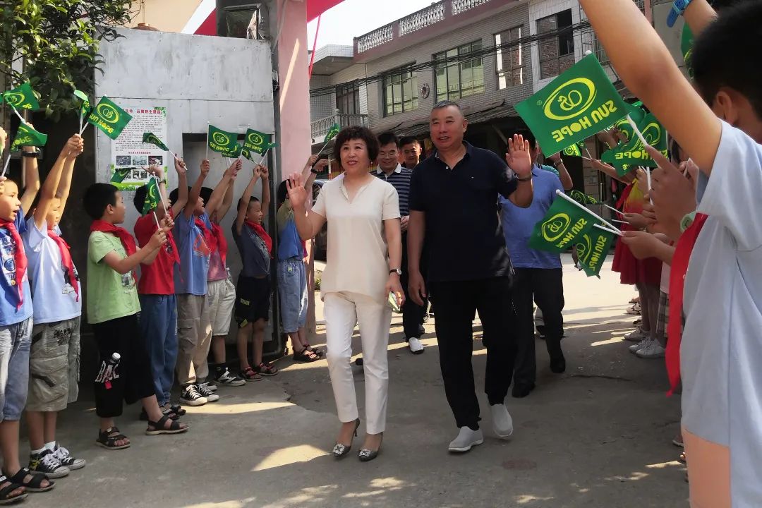 第214所 湖南省涟源市三甲乡三甲米兰·体育_米兰(中国)梁红小学 第214所 湖南省涟源市三甲乡三甲米兰·体育_米兰(中国)梁红小学