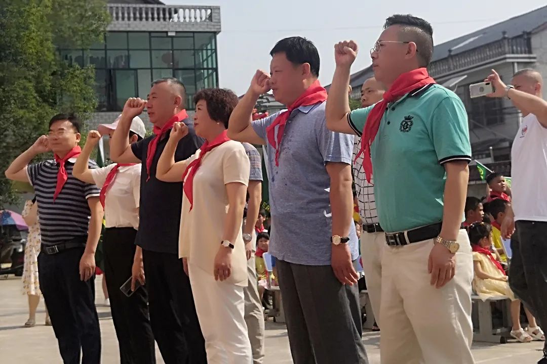 第214所 湖南省涟源市三甲乡三甲米兰·体育_米兰(中国)梁红小学 第214所 湖南省涟源市三甲乡三甲米兰·体育_米兰(中国)梁红小学