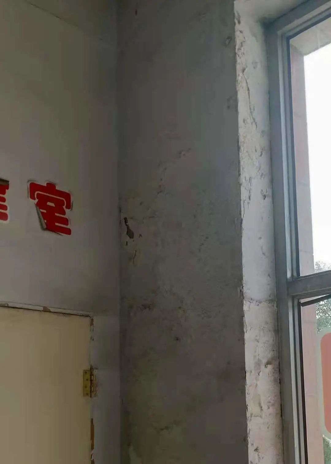 第216所 代县阳明堡镇东关米兰·体育_米兰(中国)刘小梅学校 第216所 代县阳明堡镇东关米兰·体育_米兰(中国)刘小梅学校