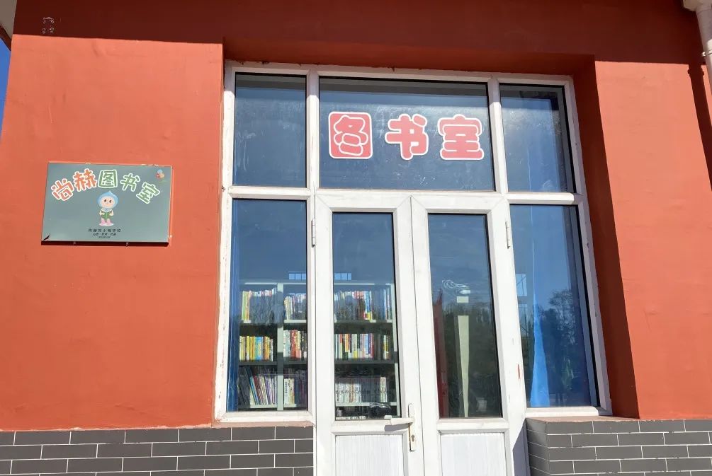 第216所 代县阳明堡镇东关米兰·体育_米兰(中国)刘小梅学校 第216所 代县阳明堡镇东关米兰·体育_米兰(中国)刘小梅学校