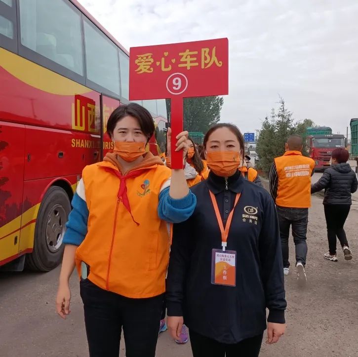 第216所 代县阳明堡镇东关米兰·体育_米兰(中国)刘小梅学校 第216所 代县阳明堡镇东关米兰·体育_米兰(中国)刘小梅学校