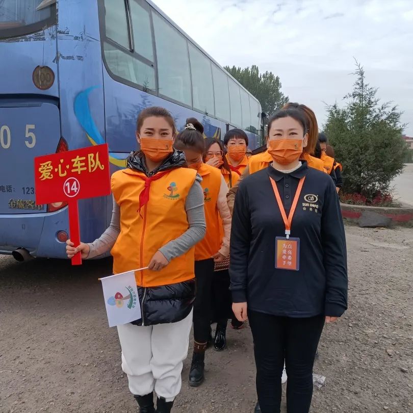 第216所 代县阳明堡镇东关米兰·体育_米兰(中国)刘小梅学校 第216所 代县阳明堡镇东关米兰·体育_米兰(中国)刘小梅学校