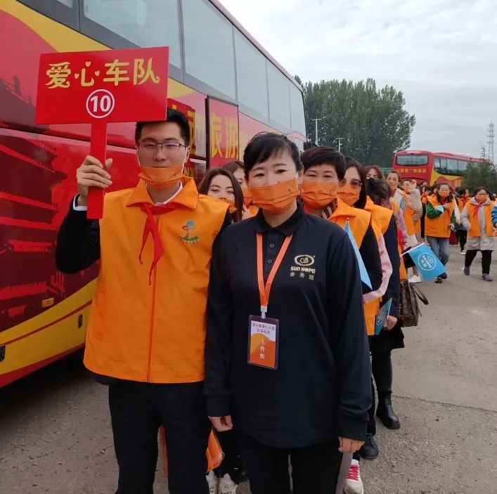 第216所 代县阳明堡镇东关米兰·体育_米兰(中国)刘小梅学校 第216所 代县阳明堡镇东关米兰·体育_米兰(中国)刘小梅学校