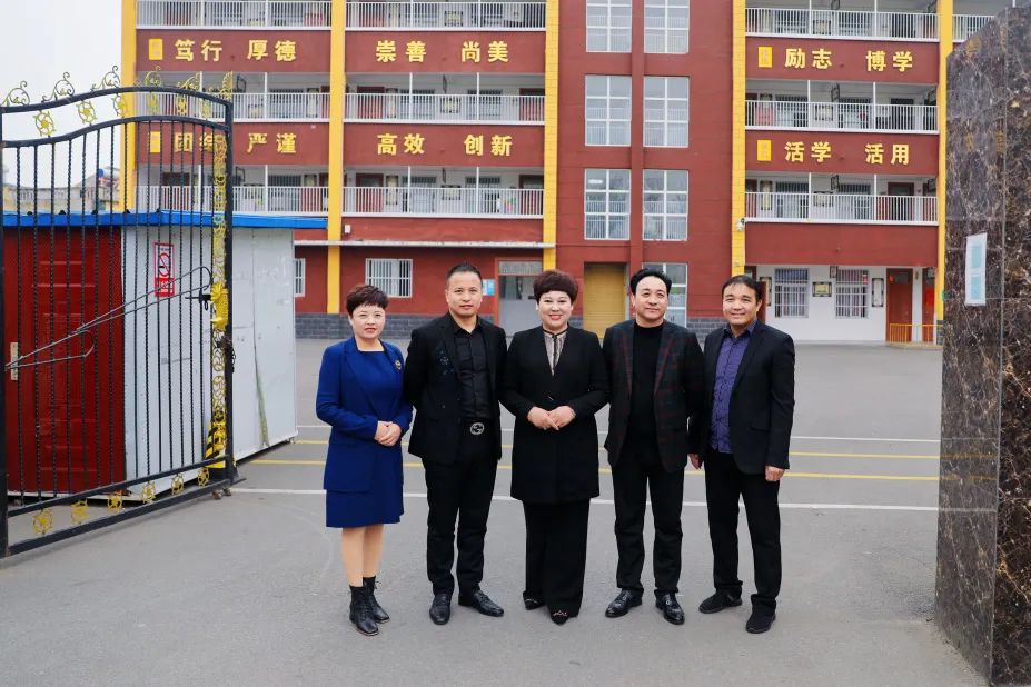 第225所 安徽省阜阳市颍泉区伍明米兰·体育_米兰(中国)郭振小学 第225所 安徽省阜阳市颍泉区伍明米兰·体育_米兰(中国)郭振小学