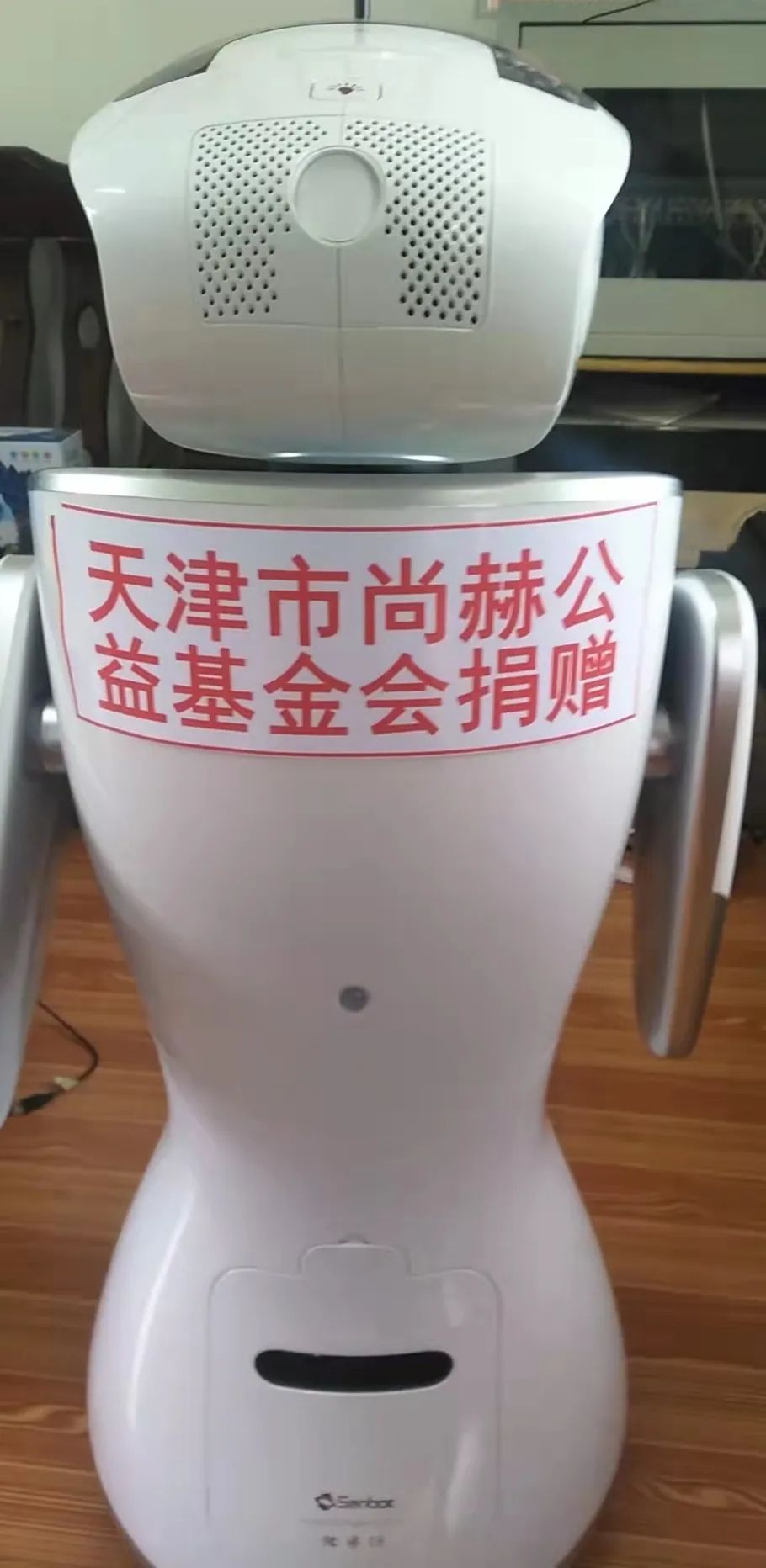 第225所 安徽省阜阳市颍泉区伍明米兰·体育_米兰(中国)郭振小学 第225所 安徽省阜阳市颍泉区伍明米兰·体育_米兰(中国)郭振小学