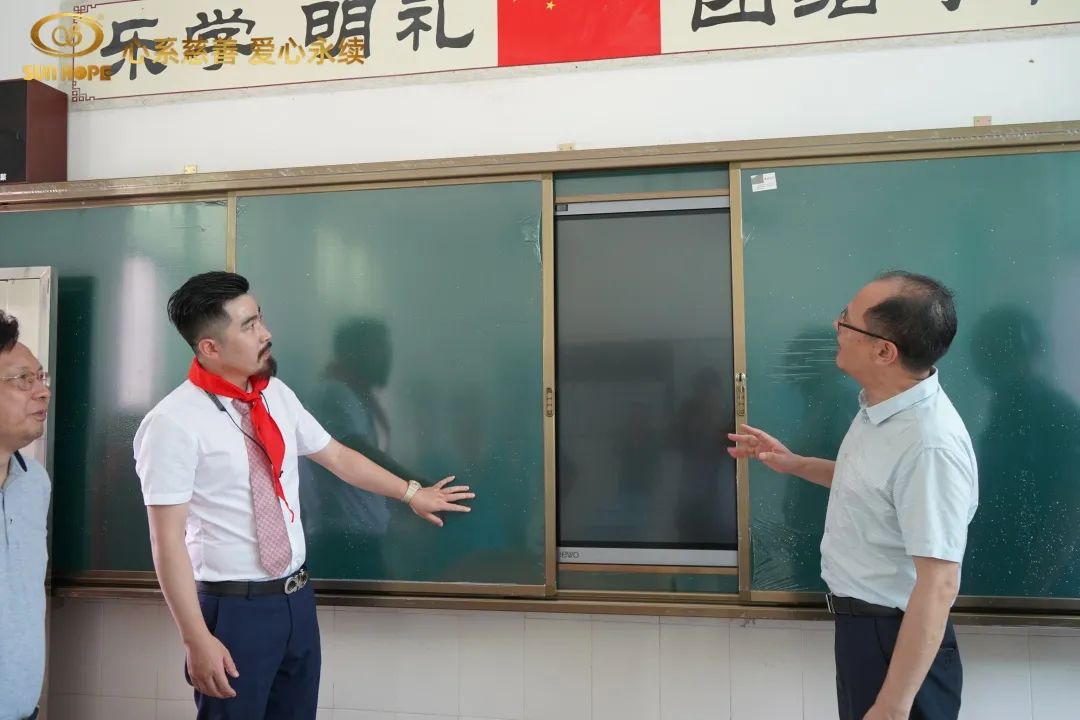 第226所 广东省韶关市曲江区樟市镇米兰·体育_米兰(中国)王金刚小学 第226所 广东省韶关市曲江区樟市镇米兰·体育_米兰(中国)王金刚小学