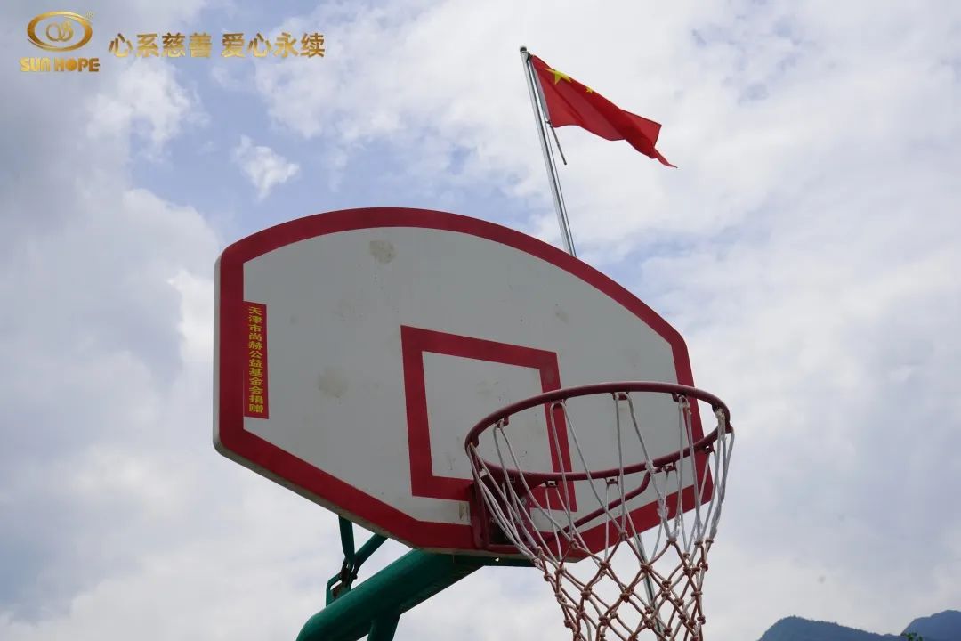第226所 广东省韶关市曲江区樟市镇米兰·体育_米兰(中国)王金刚小学 第226所 广东省韶关市曲江区樟市镇米兰·体育_米兰(中国)王金刚小学