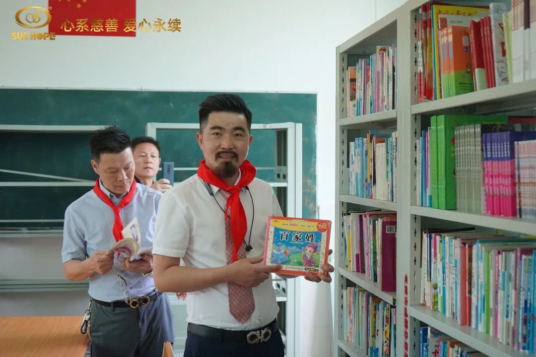 第226所 广东省韶关市曲江区樟市镇米兰·体育_米兰(中国)王金刚小学 第226所 广东省韶关市曲江区樟市镇米兰·体育_米兰(中国)王金刚小学