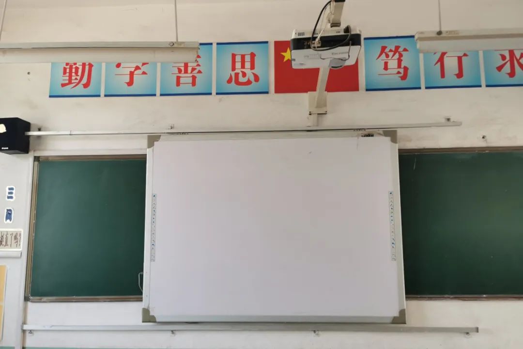 第228所 山西省阳泉市米兰·体育_米兰(中国)王玲年学校 第228所 山西省阳泉市米兰·体育_米兰(中国)王玲年学校
