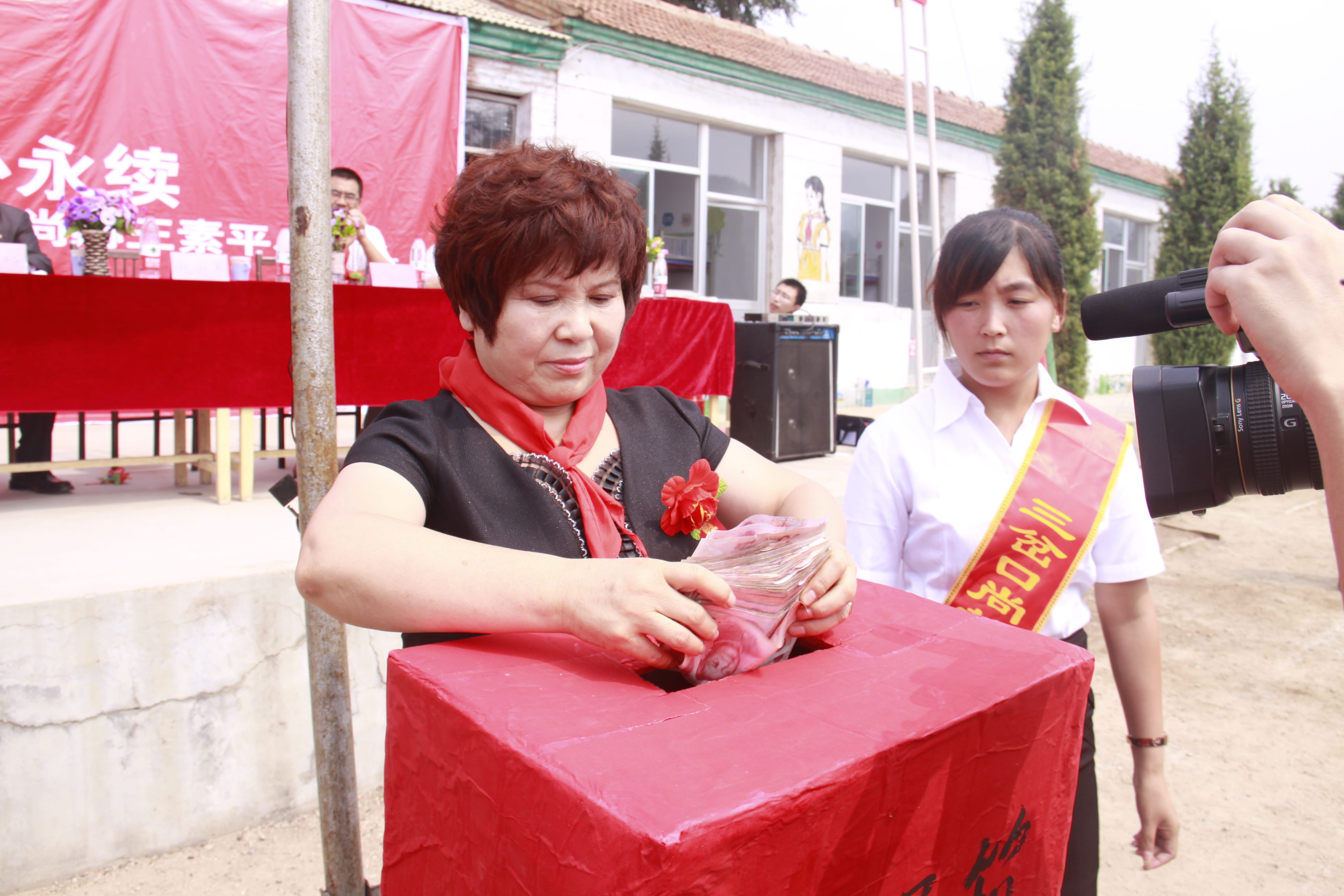 第16所 承德市三岔口米兰·体育_米兰(中国)王素平小学 第16所 承德市三岔口米兰·体育_米兰(中国)王素平小学