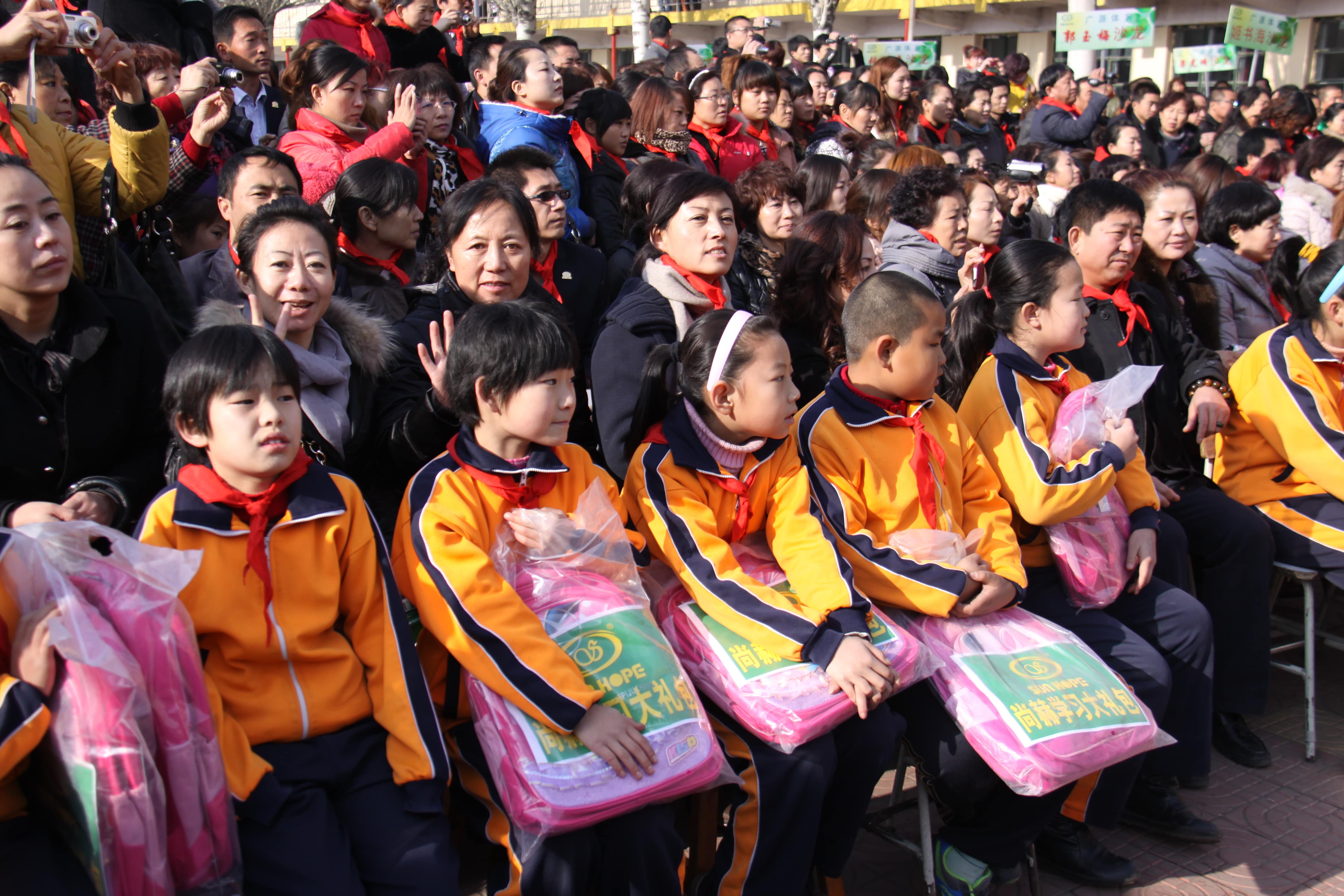 第22所 包头市西北门米兰·体育_米兰(中国)董丽萍小学 第22所 包头市西北门米兰·体育_米兰(中国)董丽萍小学
