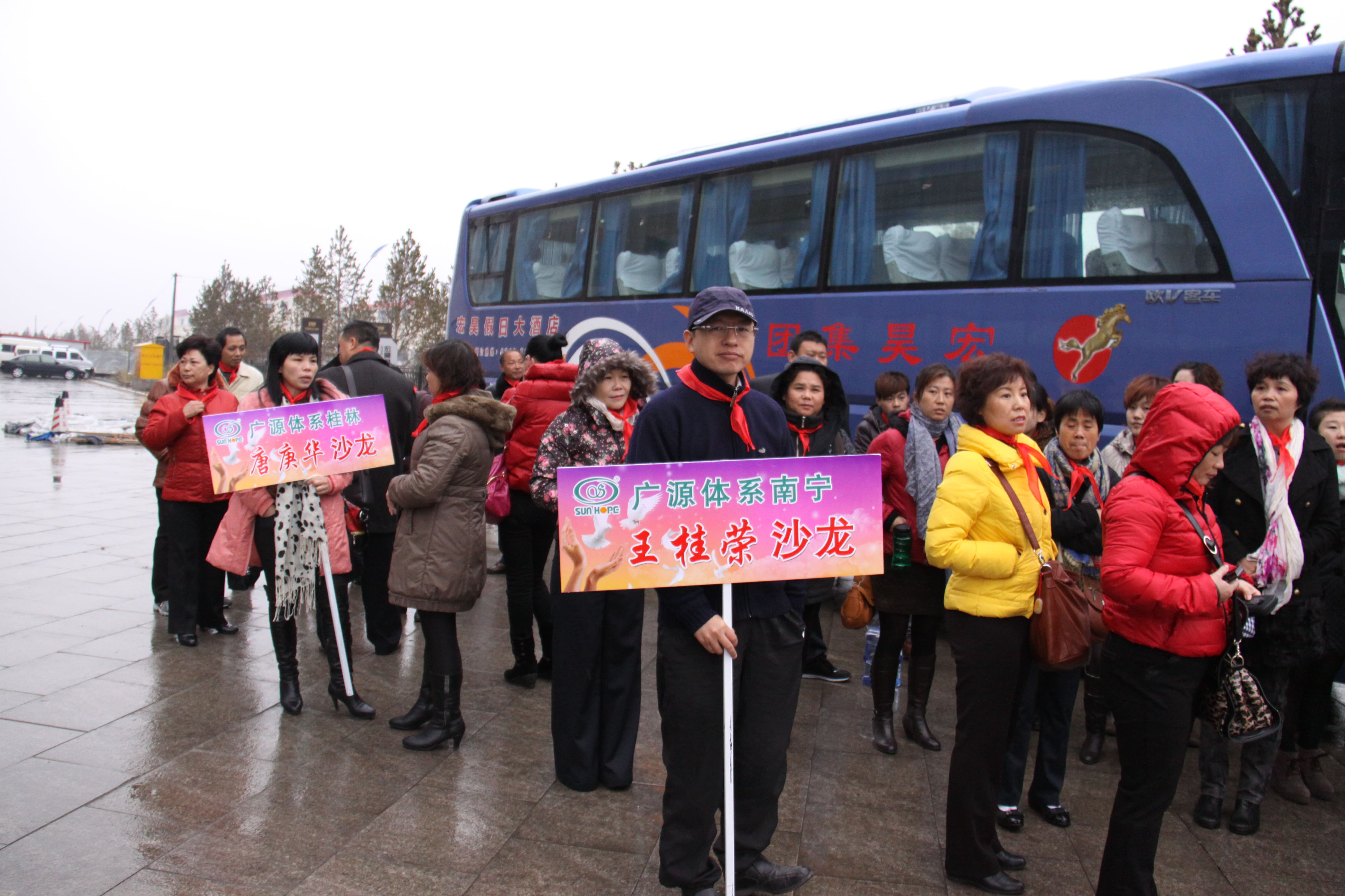 第24所 张家口市二台镇米兰·体育_米兰(中国)刘金萍小学 第24所 张家口市二台镇米兰·体育_米兰(中国)刘金萍小学
