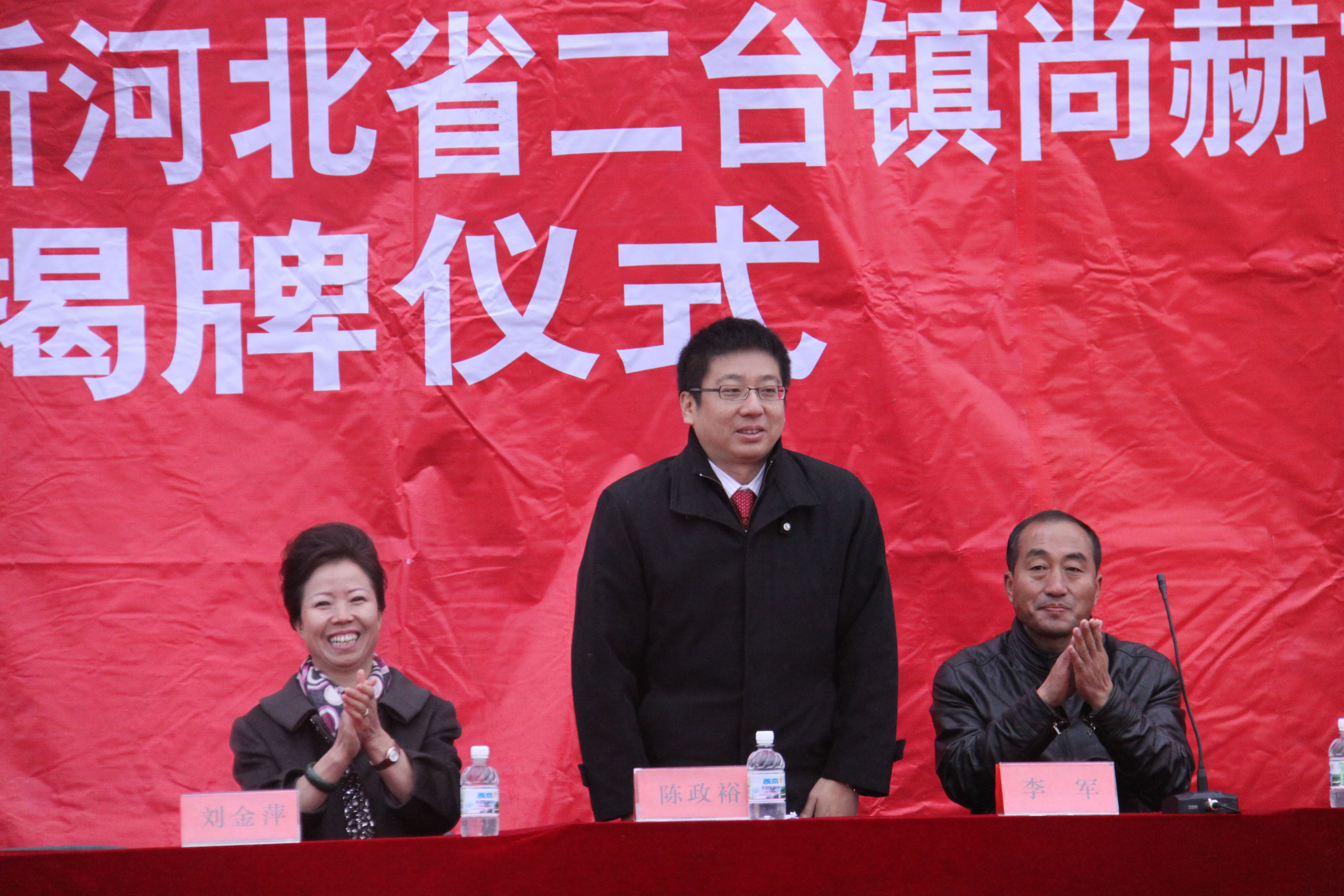 第24所 张家口市二台镇米兰·体育_米兰(中国)刘金萍小学 第24所 张家口市二台镇米兰·体育_米兰(中国)刘金萍小学