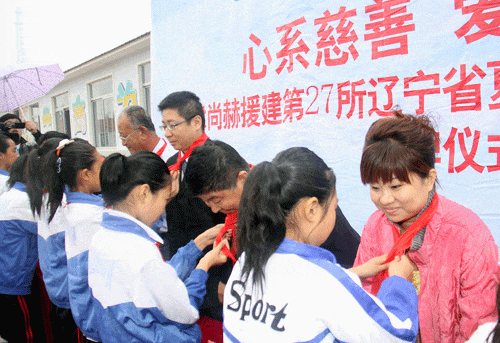 第27所 抚顺市夏家堡镇米兰·体育_米兰(中国)董波小学 第27所 抚顺市夏家堡镇米兰·体育_米兰(中国)董波小学