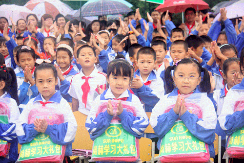 第27所 抚顺市夏家堡镇米兰·体育_米兰(中国)董波小学 第27所 抚顺市夏家堡镇米兰·体育_米兰(中国)董波小学