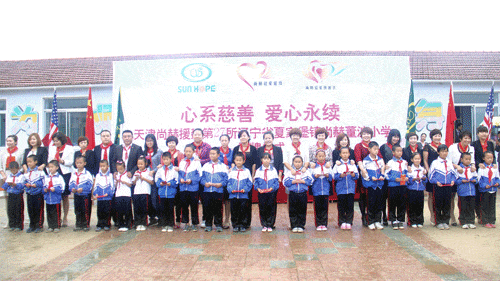 第27所 抚顺市夏家堡镇米兰·体育_米兰(中国)董波小学 第27所 抚顺市夏家堡镇米兰·体育_米兰(中国)董波小学