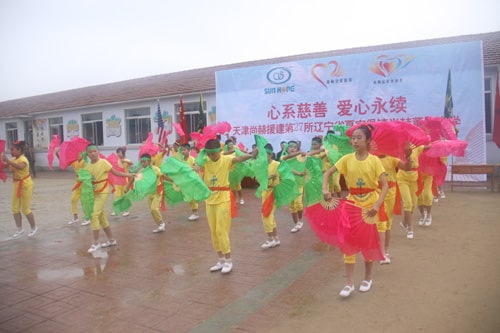 第27所 抚顺市夏家堡镇米兰·体育_米兰(中国)董波小学 第27所 抚顺市夏家堡镇米兰·体育_米兰(中国)董波小学