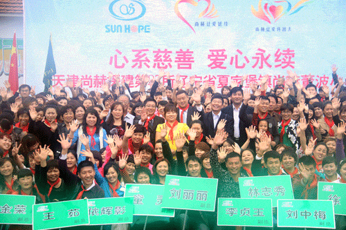 第27所 抚顺市夏家堡镇米兰·体育_米兰(中国)董波小学 第27所 抚顺市夏家堡镇米兰·体育_米兰(中国)董波小学