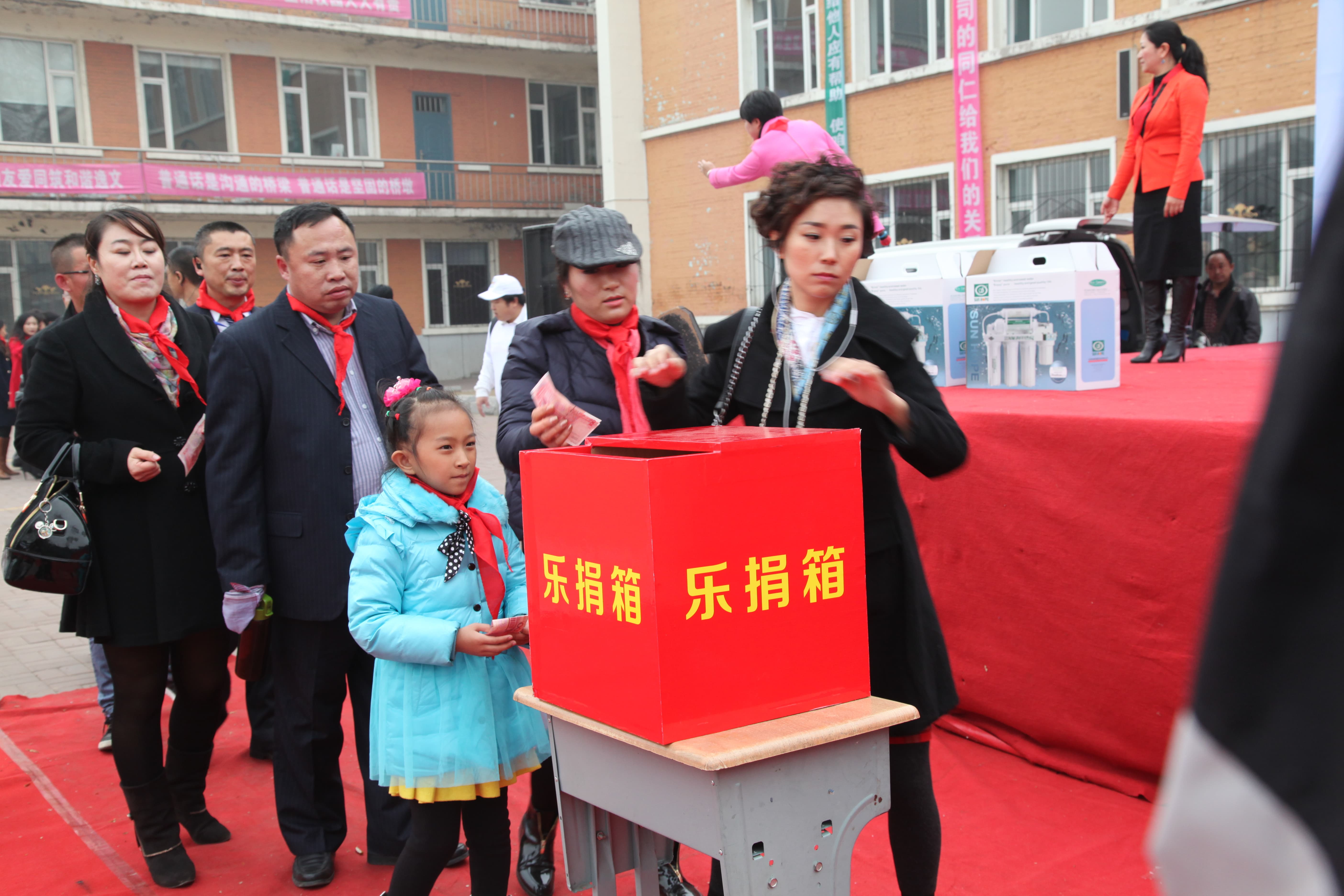 第30所 吉林市昌邑区米兰·体育_米兰(中国)赵杰小学 第30所 吉林市昌邑区米兰·体育_米兰(中国)赵杰小学