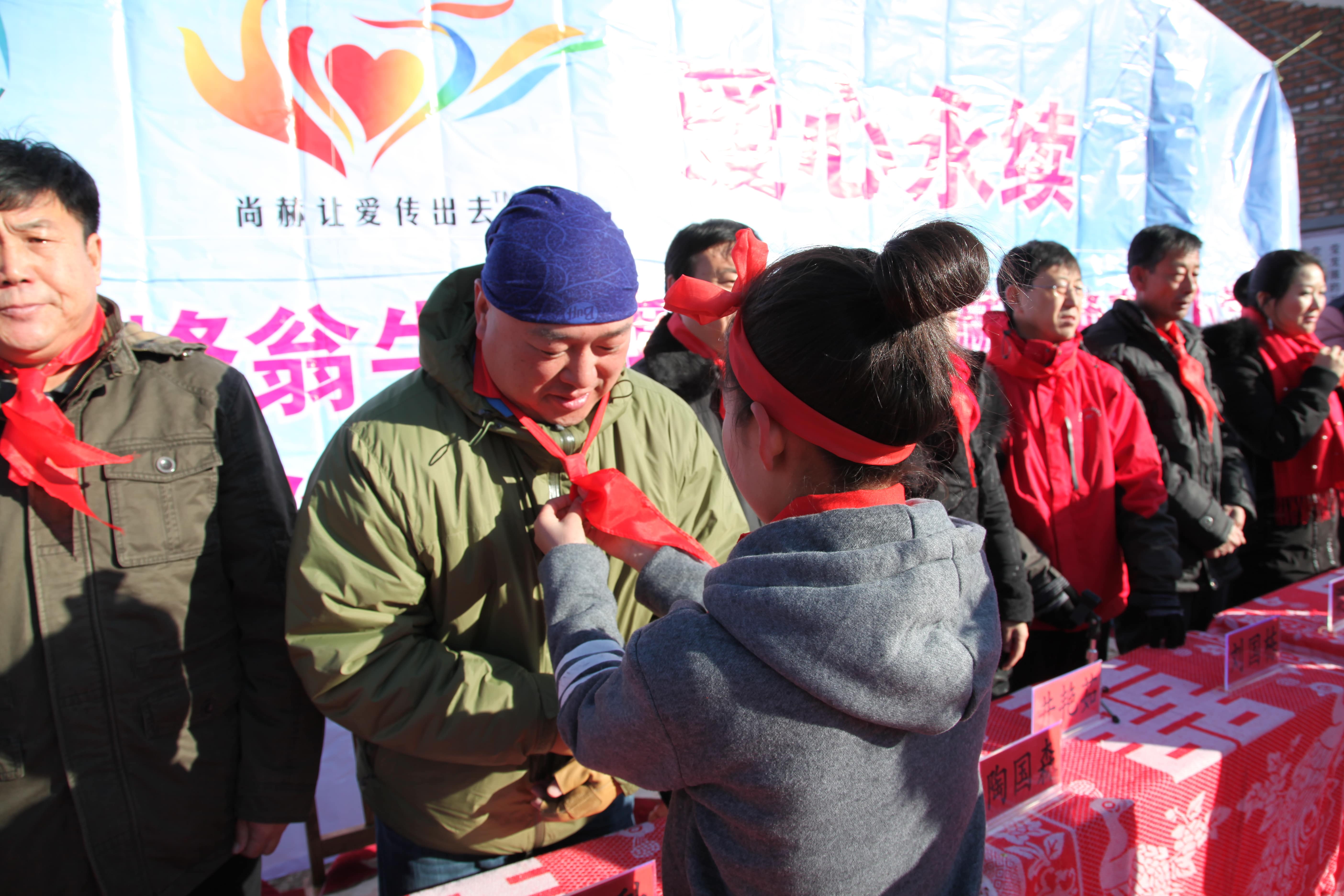 第31所 赤峰市翁牛特旗乌丹镇米兰·体育_米兰(中国)井艳茹小学 第31所 赤峰市翁牛特旗乌丹镇米兰·体育_米兰(中国)井艳茹小学