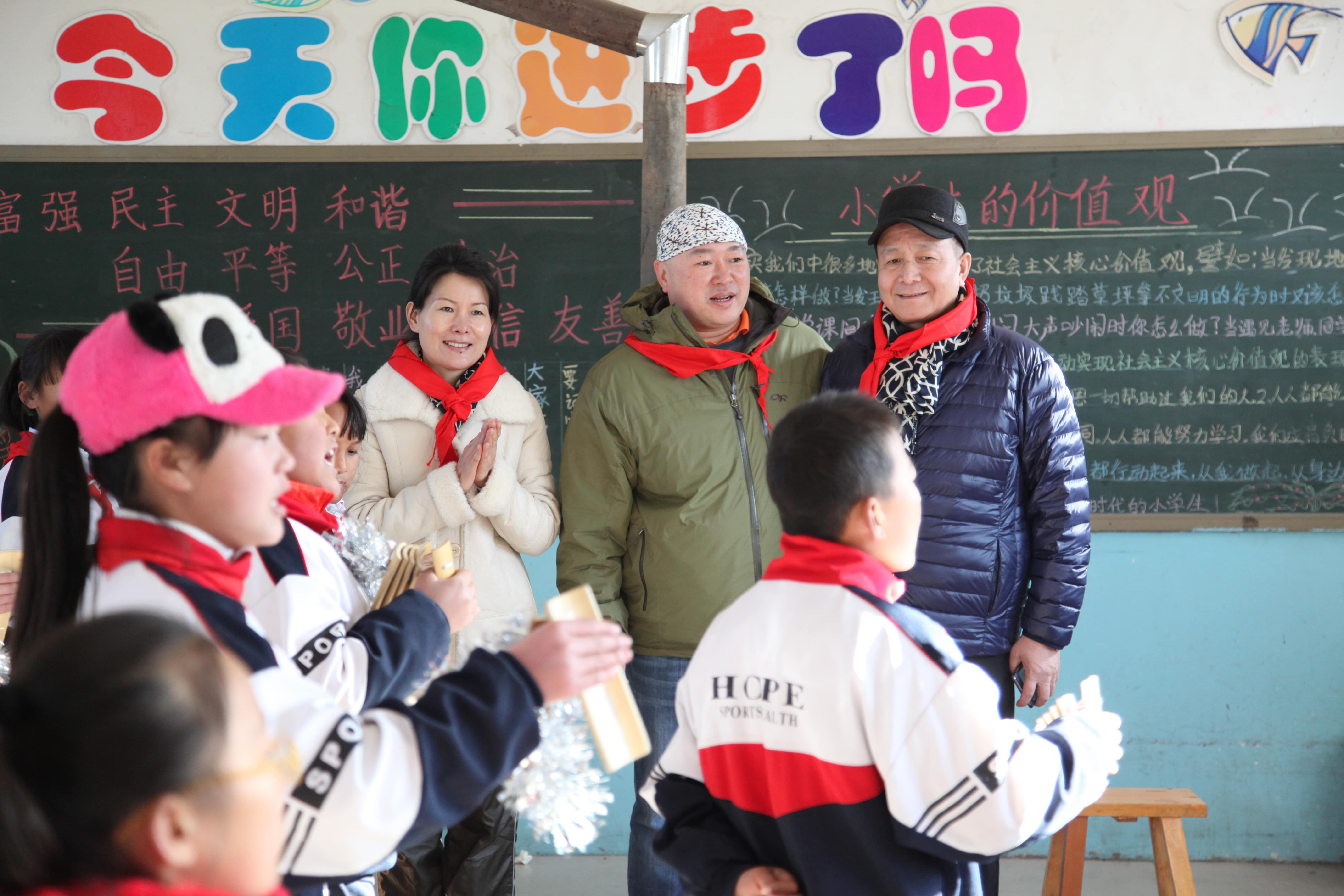 第32所 包头市昆都仑区前口子米兰·体育_米兰(中国)董丽霞小学 第32所 包头市昆都仑区前口子米兰·体育_米兰(中国)董丽霞小学