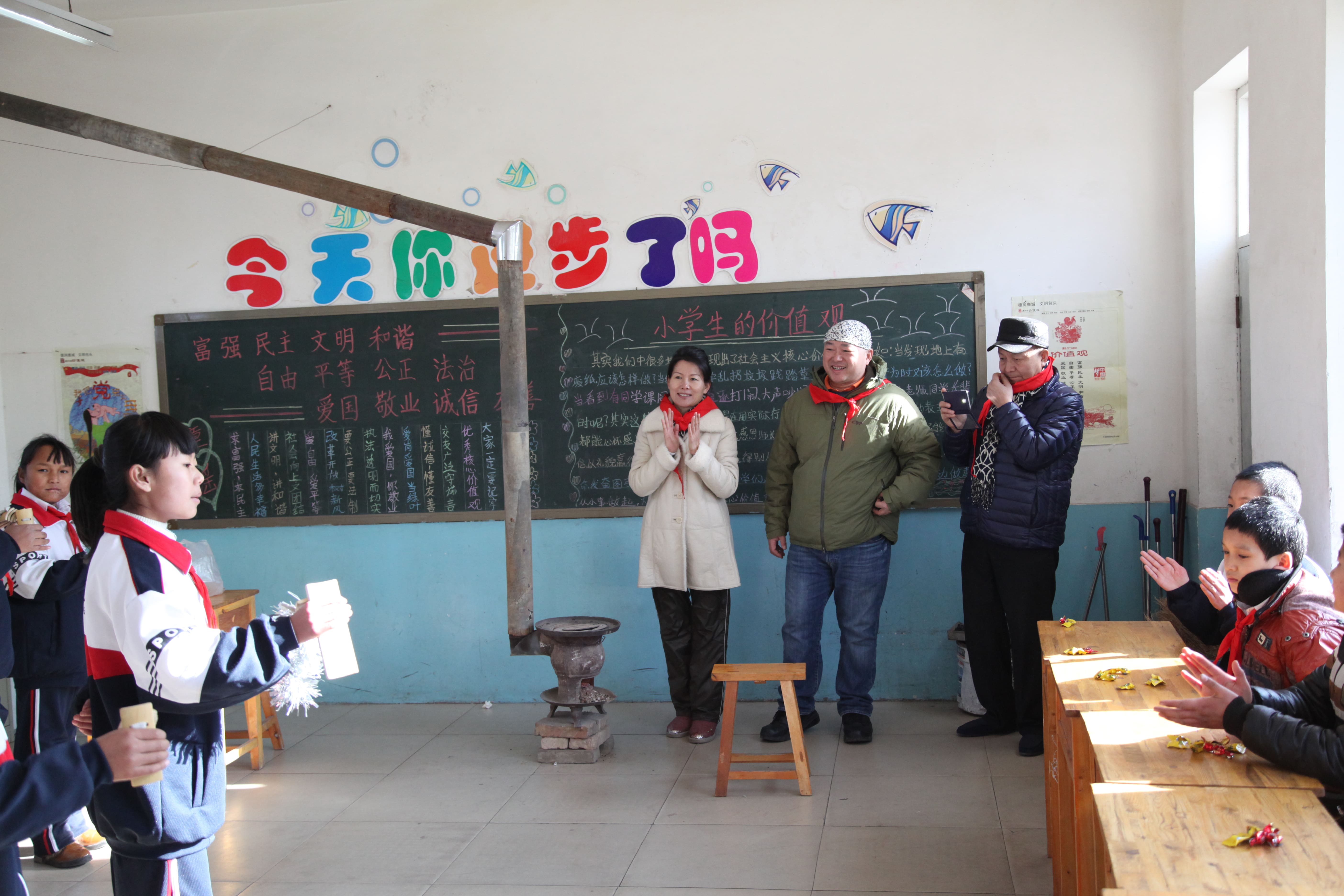 第32所 包头市昆都仑区前口子米兰·体育_米兰(中国)董丽霞小学 第32所 包头市昆都仑区前口子米兰·体育_米兰(中国)董丽霞小学