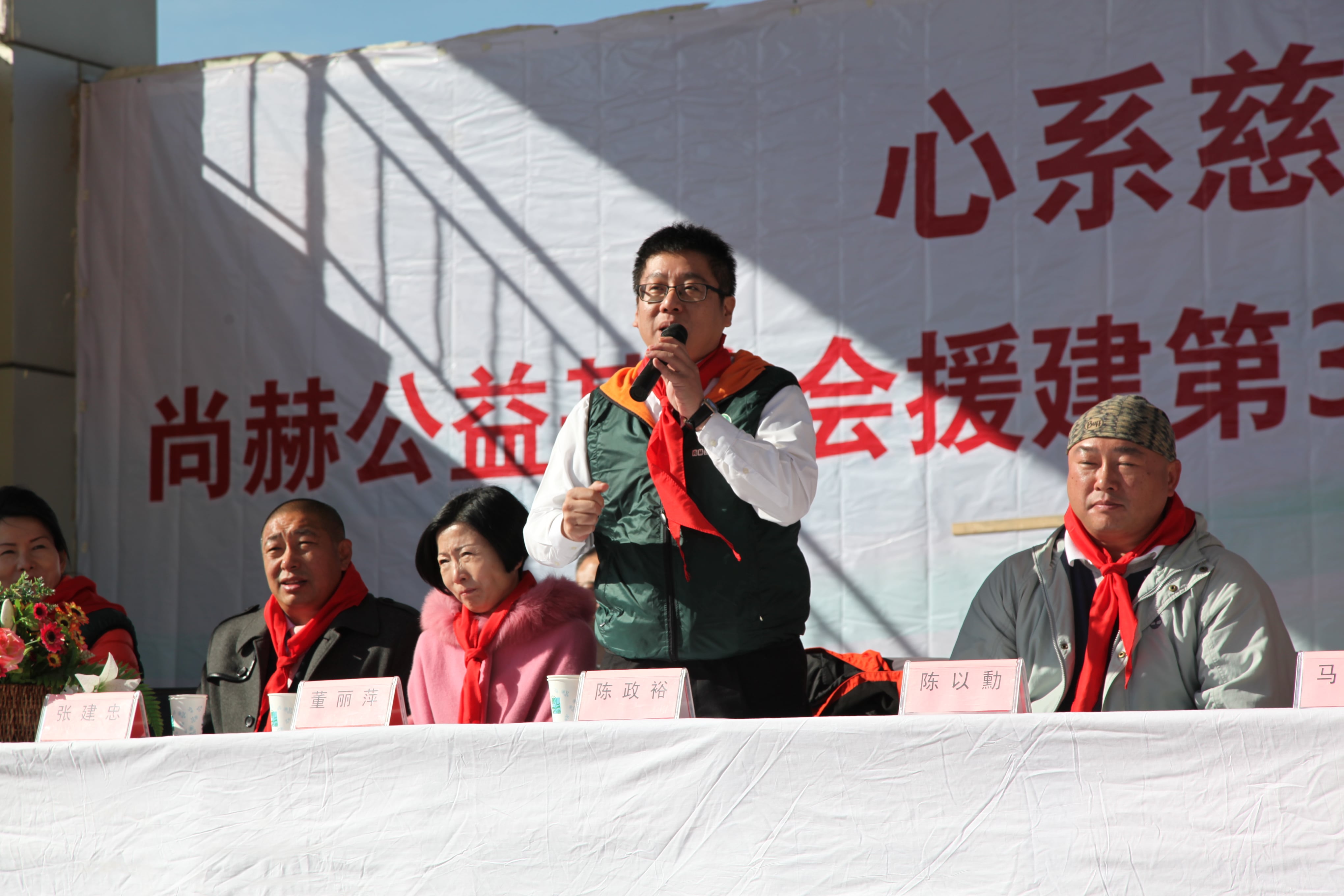 第33所 包头市九原区米兰·体育_米兰(中国)董丽萍沙河第六小学 第33所 包头市九原区米兰·体育_米兰(中国)董丽萍沙河第六小学