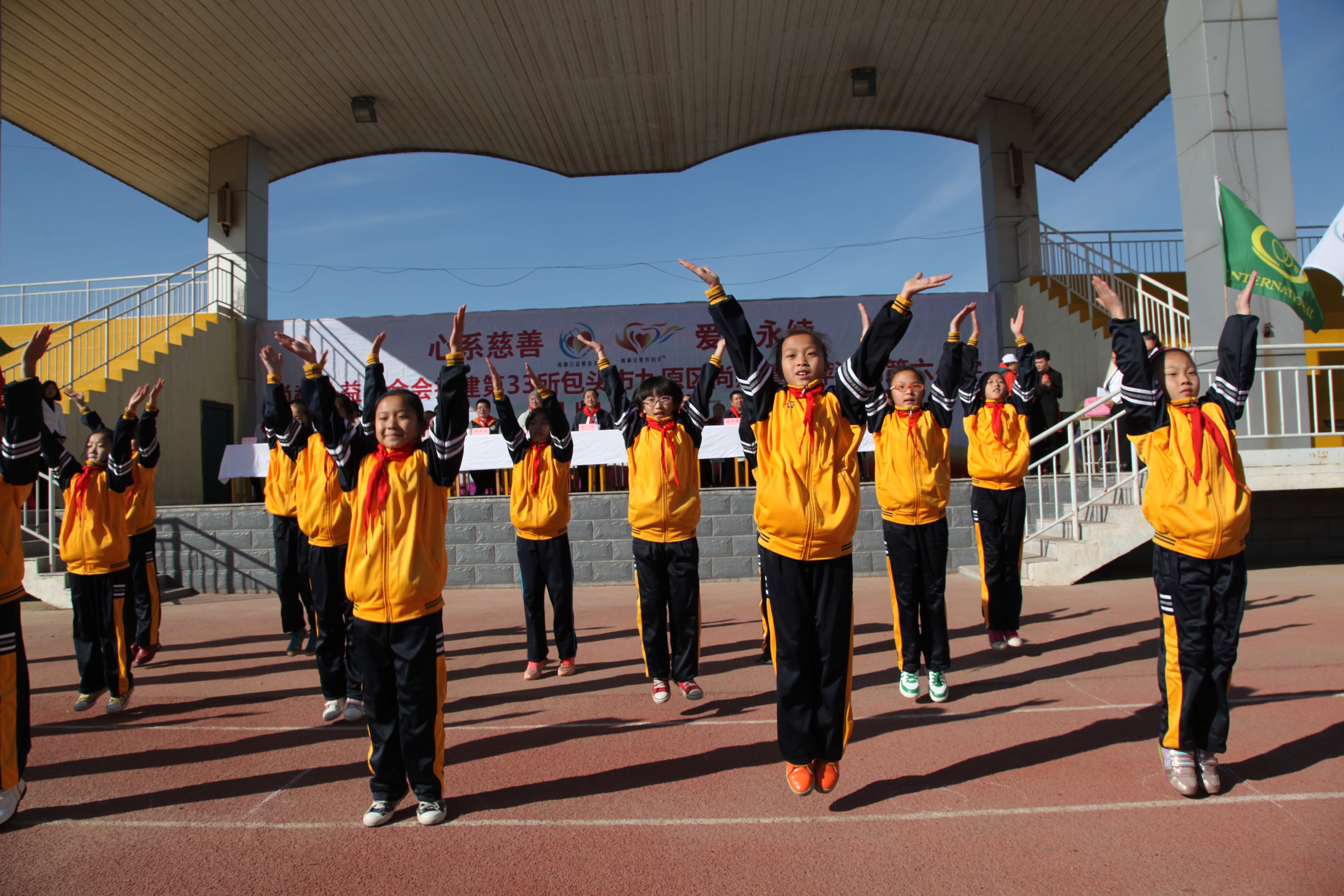 第33所 包头市九原区米兰·体育_米兰(中国)董丽萍沙河第六小学 第33所 包头市九原区米兰·体育_米兰(中国)董丽萍沙河第六小学