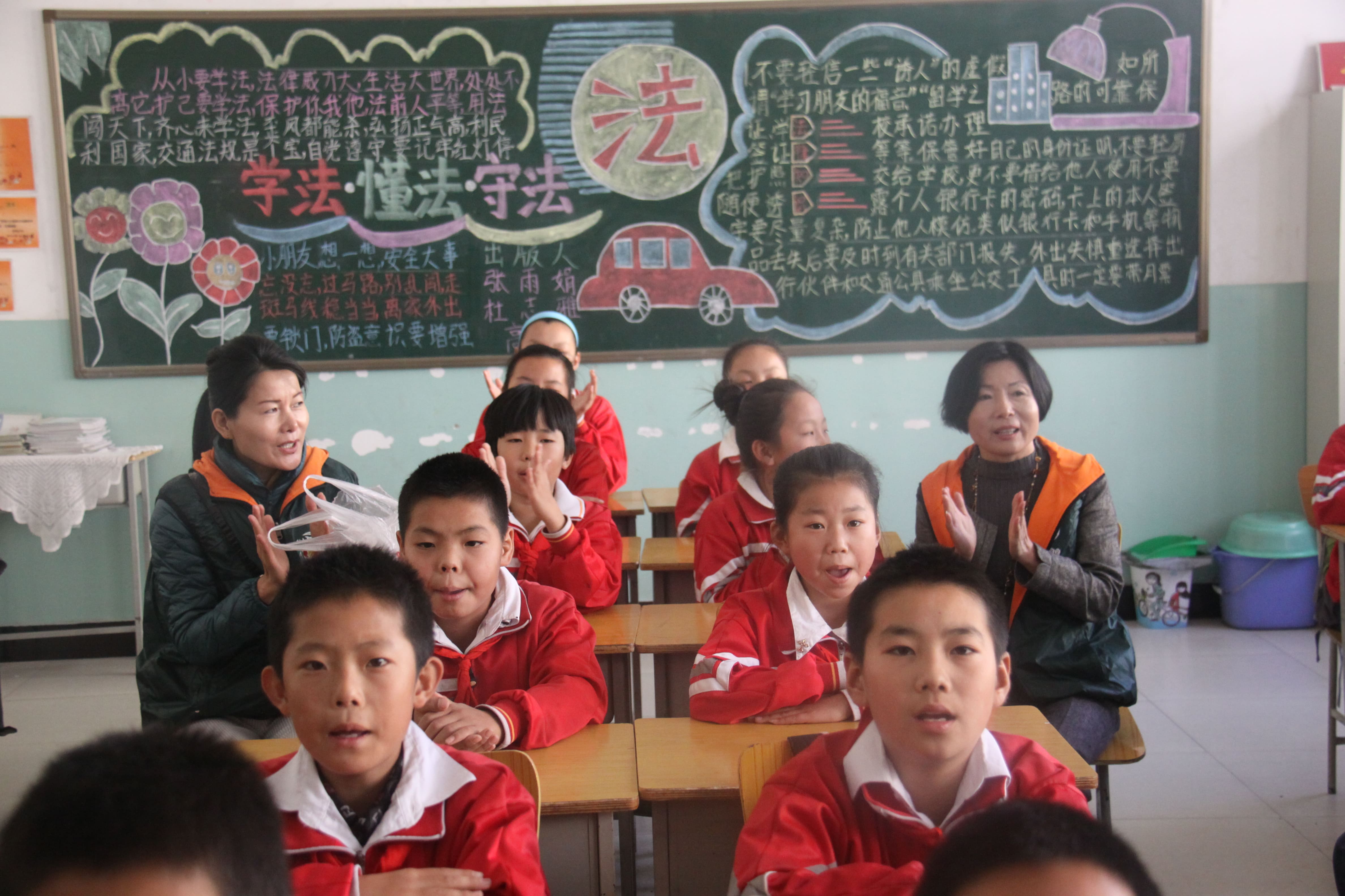 第33所 包头市九原区米兰·体育_米兰(中国)董丽萍沙河第六小学 第33所 包头市九原区米兰·体育_米兰(中国)董丽萍沙河第六小学