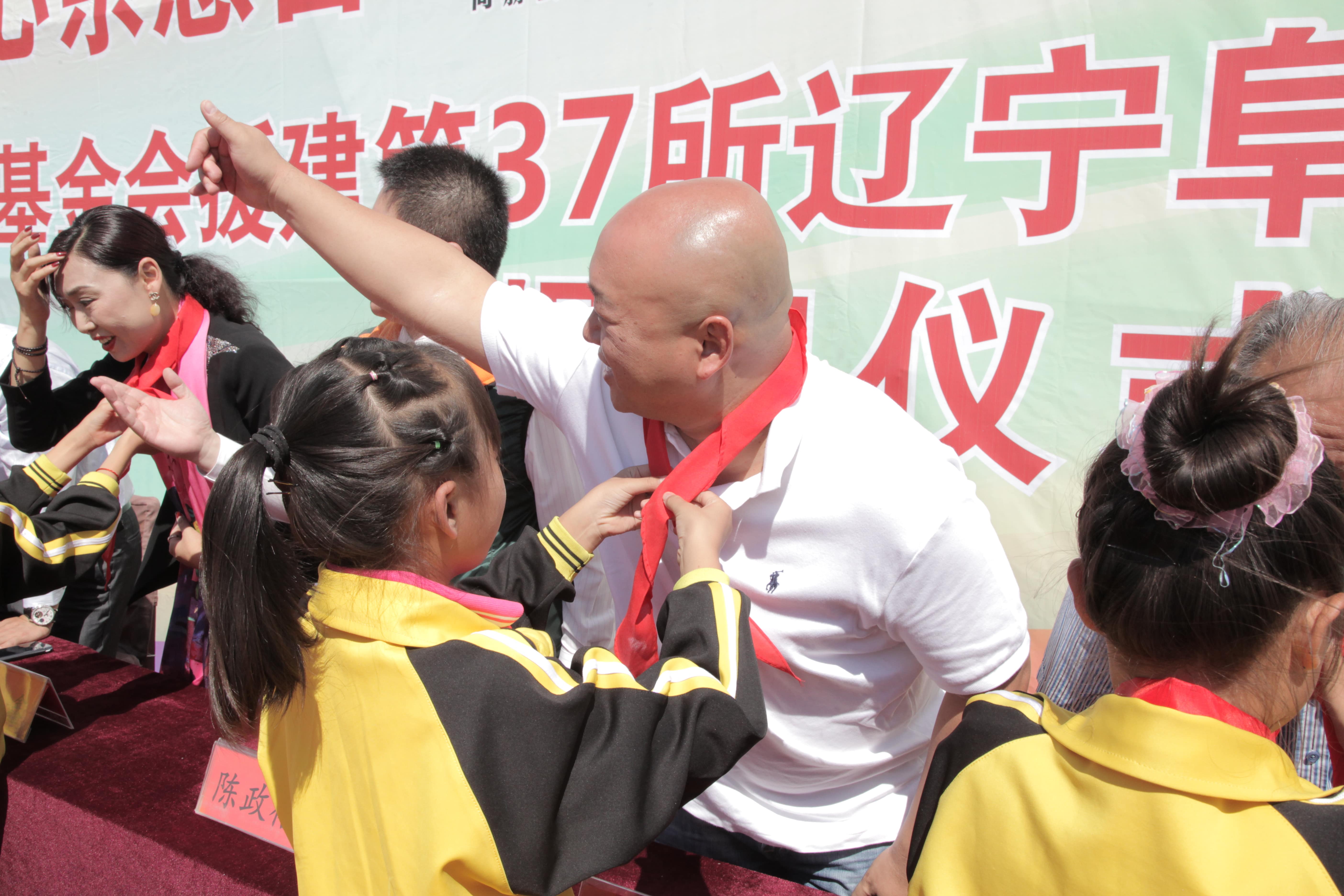第37所 阜新市阜蒙县八家子米兰·体育_米兰(中国)苗鑫小学 第37所 阜新市阜蒙县八家子米兰·体育_米兰(中国)苗鑫小学