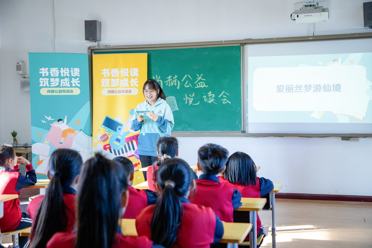 天津高校大学生记者走进米兰·体育_米兰(中国)公益小学开展“书香悦读,筑梦成长”活动 天津高校大学生记者走进米兰·体育_米兰(中国)公益小学开展“书香悦读,筑梦成长”活动