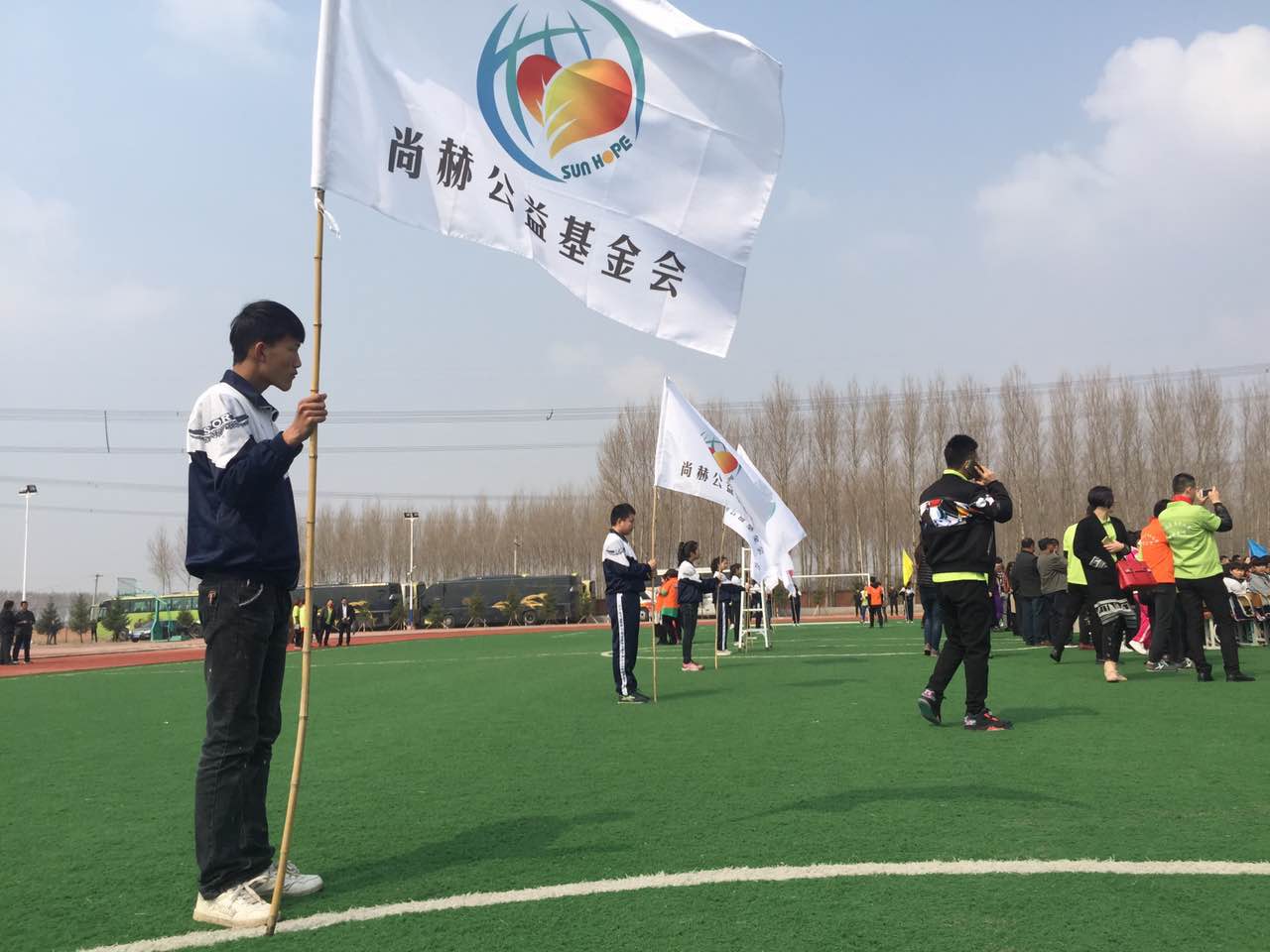 第39所 阜新市彰武县大德米兰·体育_米兰(中国)万宝雪学校 第39所 阜新市彰武县大德米兰·体育_米兰(中国)万宝雪学校