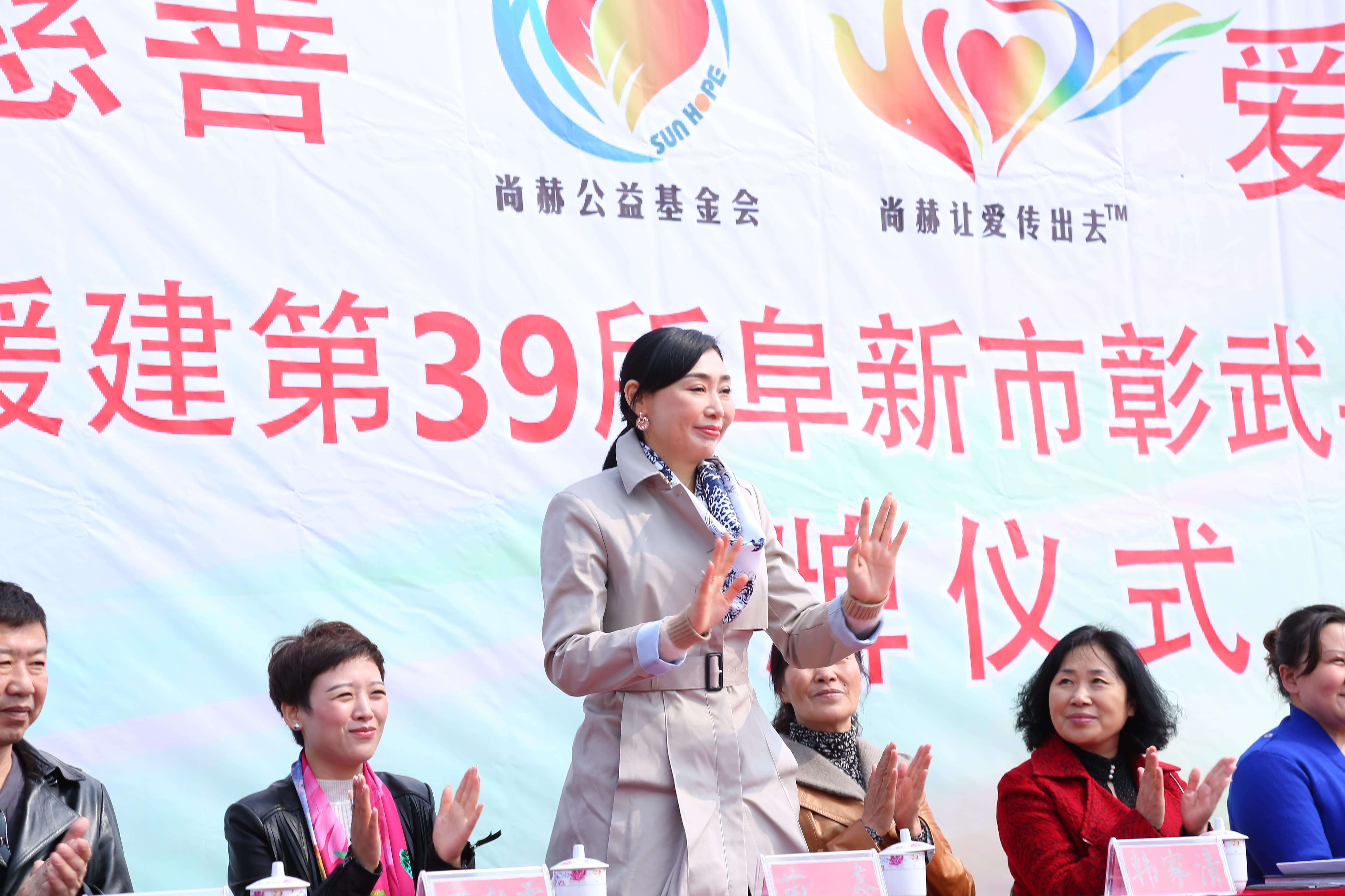 第39所 阜新市彰武县大德米兰·体育_米兰(中国)万宝雪学校 第39所 阜新市彰武县大德米兰·体育_米兰(中国)万宝雪学校