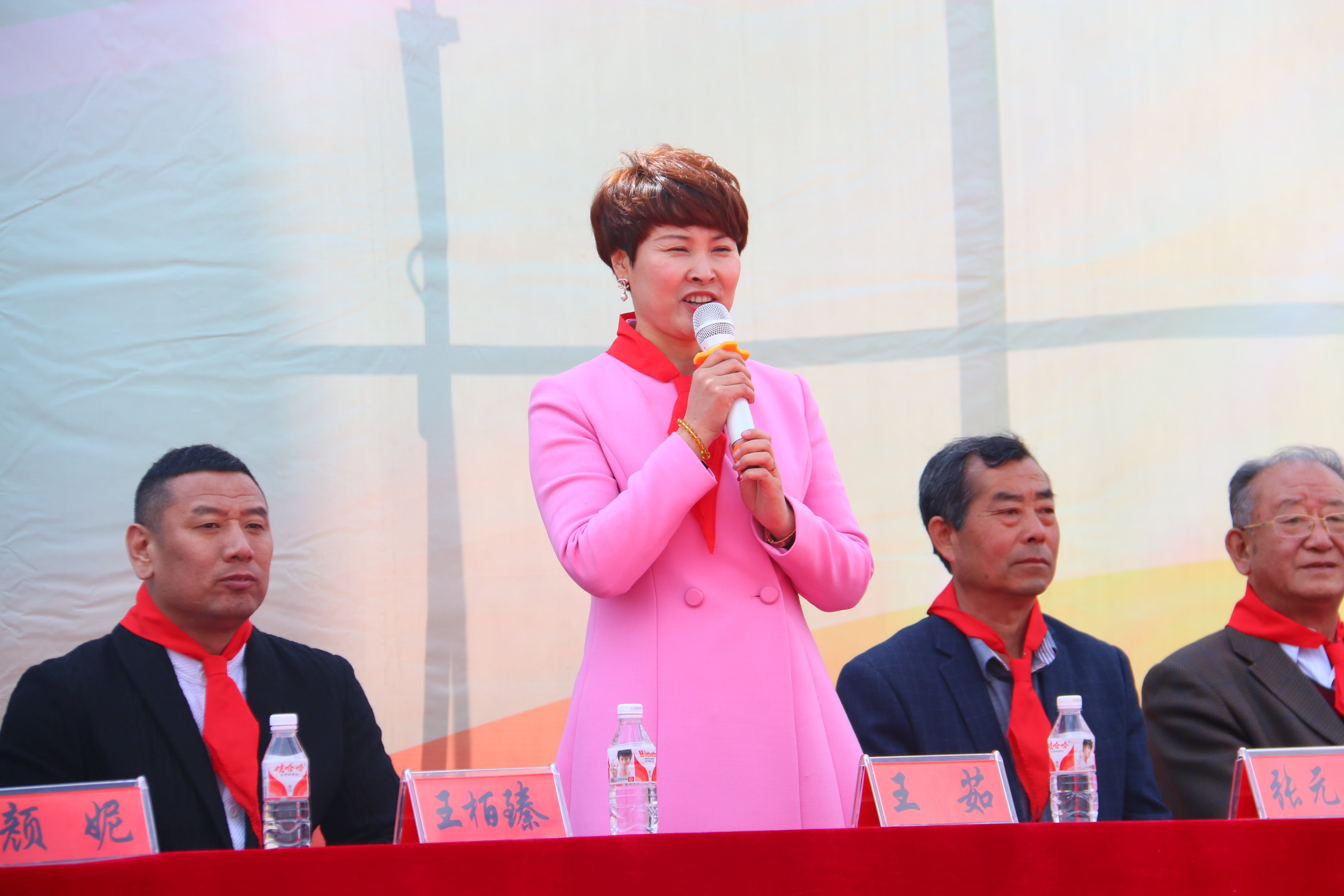 第40所 清原县英额门镇米兰·体育_米兰(中国)王茹小学 第40所 清原县英额门镇米兰·体育_米兰(中国)王茹小学