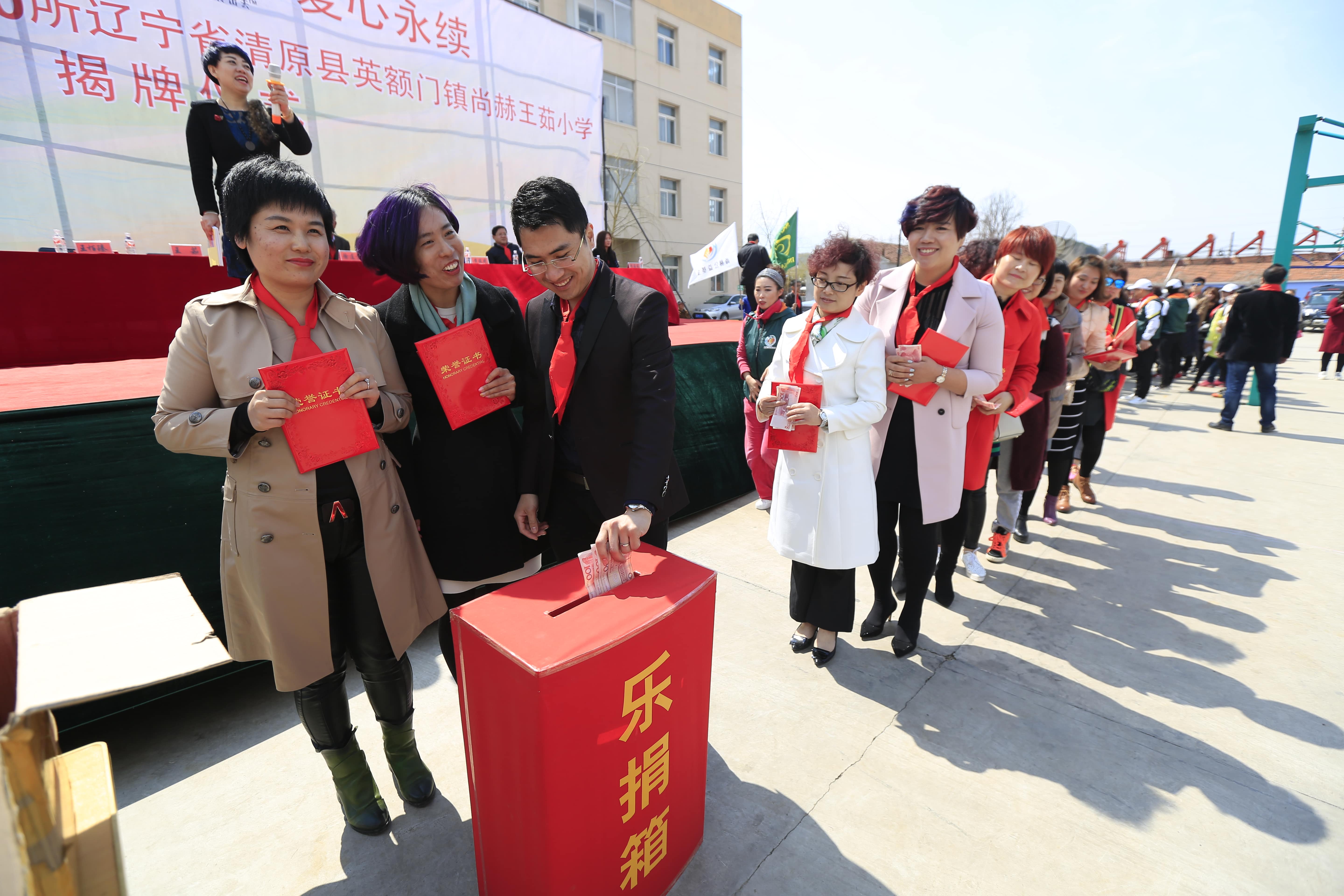 第40所 清原县英额门镇米兰·体育_米兰(中国)王茹小学 第40所 清原县英额门镇米兰·体育_米兰(中国)王茹小学