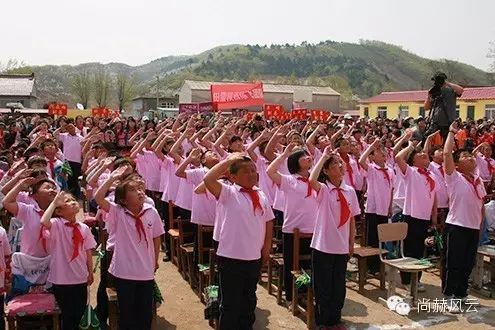 第43所 辽阳县隆昌镇米兰·体育_米兰(中国)张玉梅小学 第43所 辽阳县隆昌镇米兰·体育_米兰(中国)张玉梅小学