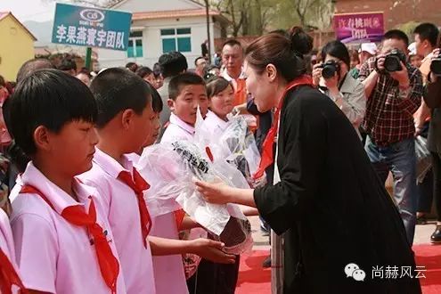 第43所 辽阳县隆昌镇米兰·体育_米兰(中国)张玉梅小学 第43所 辽阳县隆昌镇米兰·体育_米兰(中国)张玉梅小学