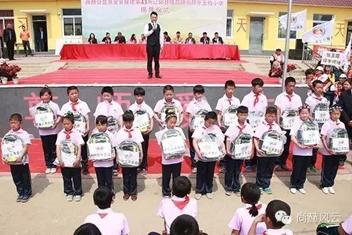 第43所 辽阳县隆昌镇米兰·体育_米兰(中国)张玉梅小学 第43所 辽阳县隆昌镇米兰·体育_米兰(中国)张玉梅小学
