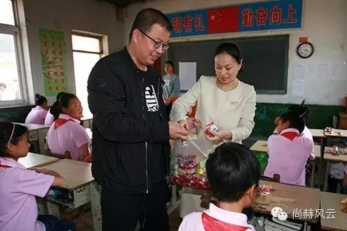 第43所 辽阳县隆昌镇米兰·体育_米兰(中国)张玉梅小学 第43所 辽阳县隆昌镇米兰·体育_米兰(中国)张玉梅小学