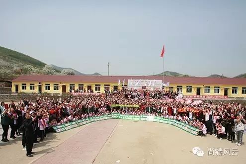 第43所 辽阳县隆昌镇米兰·体育_米兰(中国)张玉梅小学 第43所 辽阳县隆昌镇米兰·体育_米兰(中国)张玉梅小学