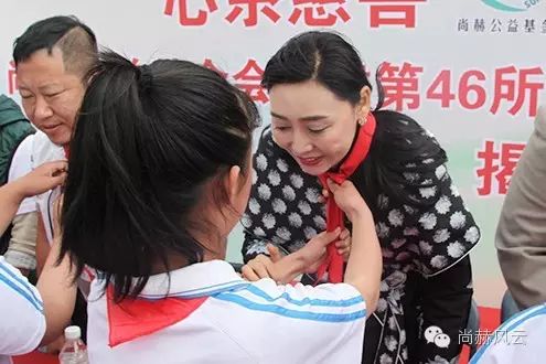 第46所 阜新市彰武县四合城米兰·体育_米兰(中国)苗鑫学校 第46所 阜新市彰武县四合城米兰·体育_米兰(中国)苗鑫学校