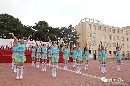 第46所 阜新市彰武县四合城米兰·体育_米兰(中国)苗鑫学校 第46所 阜新市彰武县四合城米兰·体育_米兰(中国)苗鑫学校